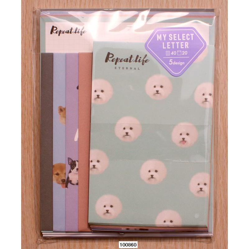 21年3月 クラックス My Select レターセット 永遠 スピッツ 小山商店ウェブショップ 通販 Yahoo ショッピング