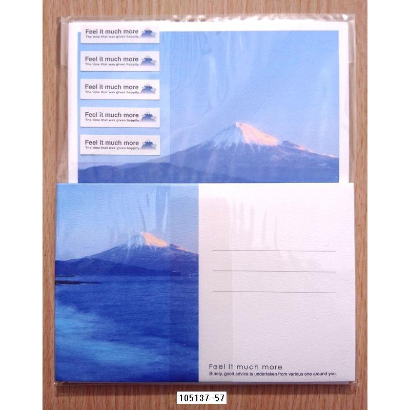 San-X（サンエックス） Cubix フォトレターセット (富士山) : 小山商店