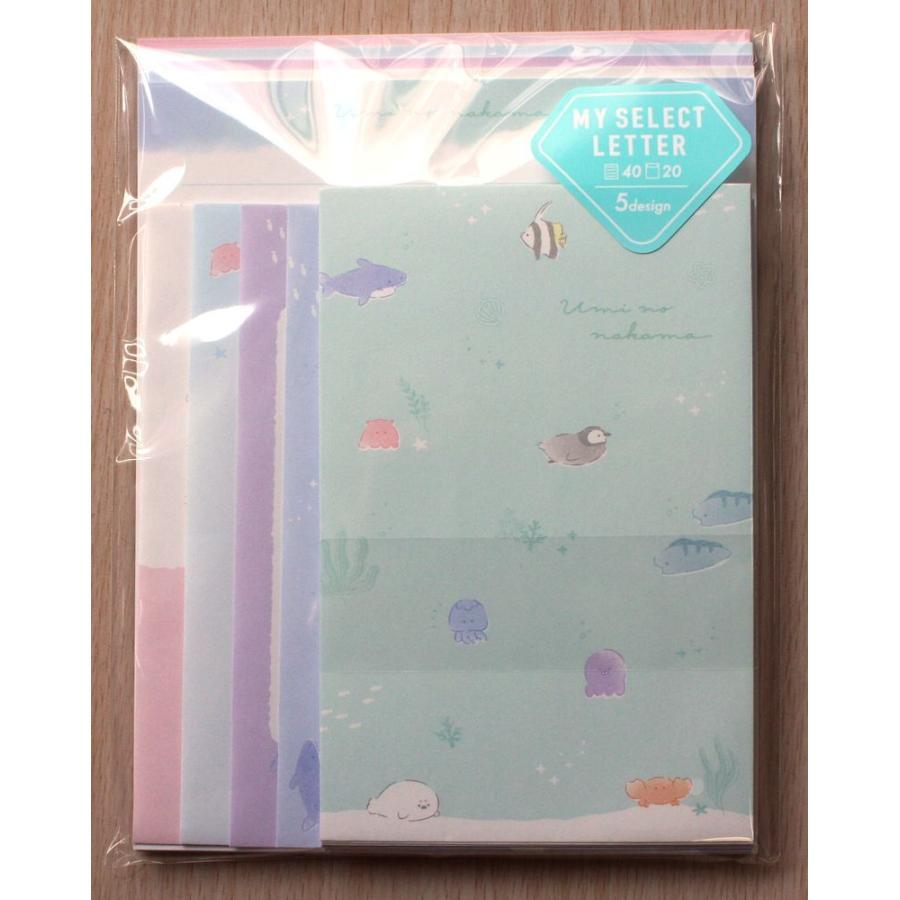 2022年3月・クラックス MY SELECT レターセット (海の仲間) : 小山商店