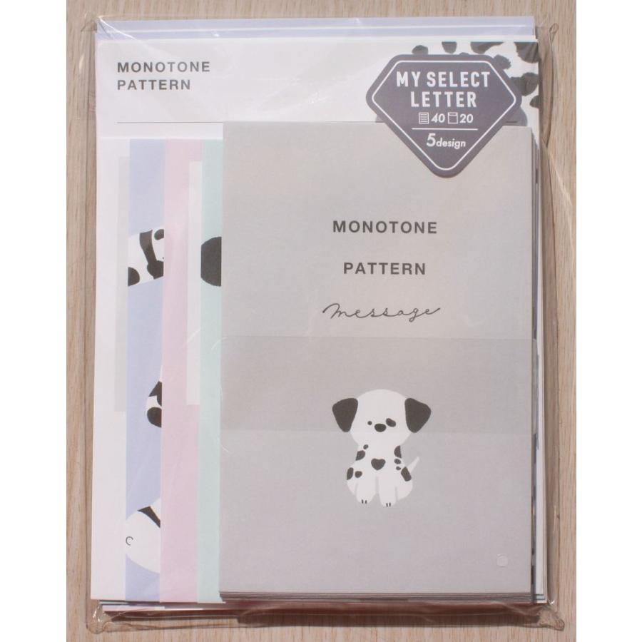 2022年10月・クラックス MY SELECT レターセット (monotone 2022年10月・クラックス MY SELECT レターセット (monotone