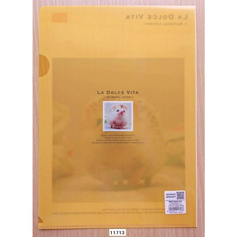 sweet pool クリアファイル 9枚セット d615f63219f4a371a535d32e0f8efd