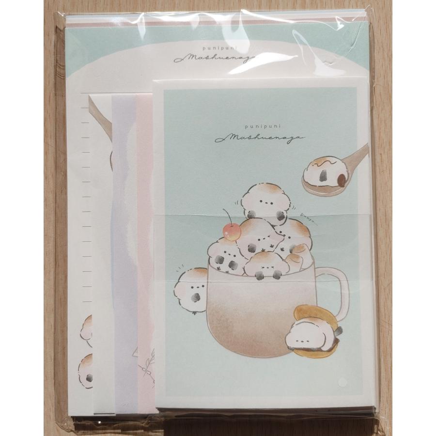 CRUX（クラックス） 2023年12月・クラックス MY SELECT レターセット