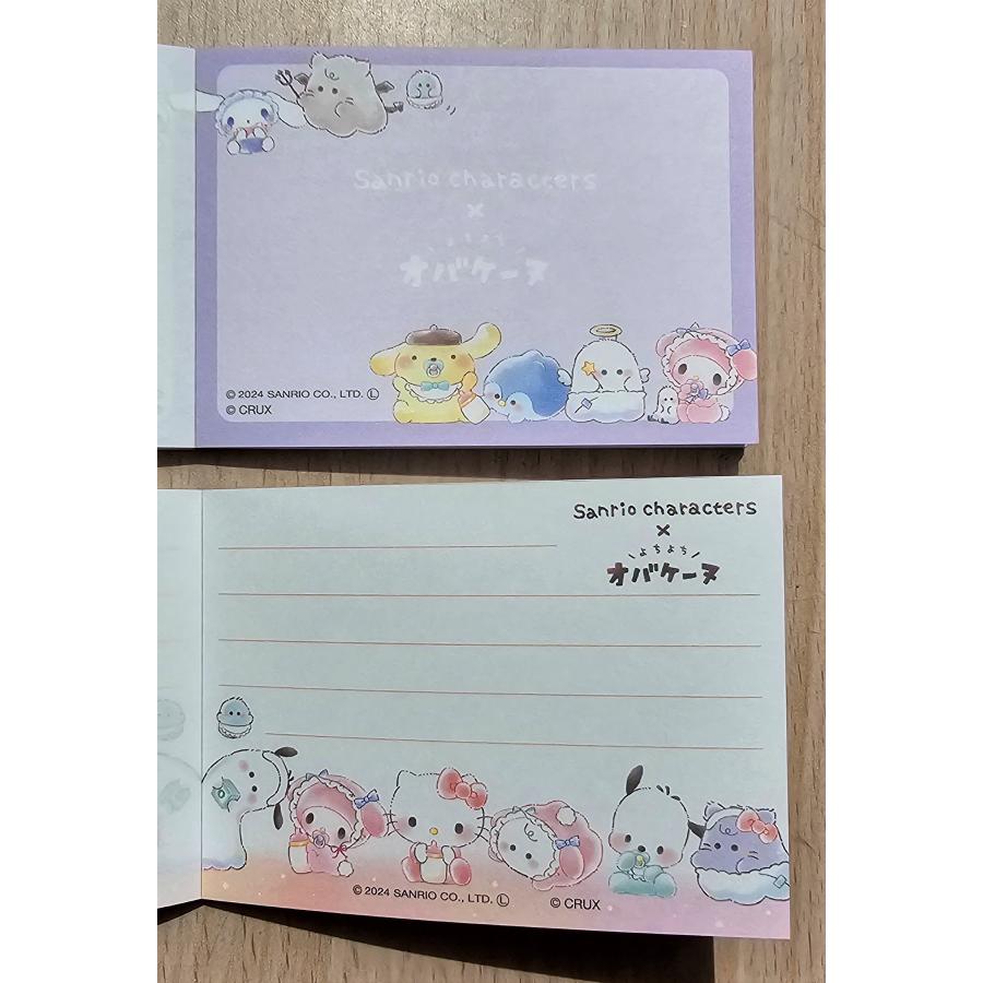 sanrio 2024年4月 サンリオキャラクターズ×オバケーヌ ミニメモ sanrio 2024年4月 サンリオキャラクターズ×オバケーヌ ミニメモ