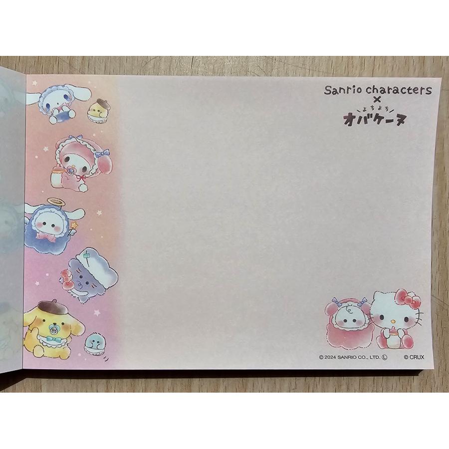 sanrio（サンリオ） 2024年4月 サンリオキャラクターズ×よちよち