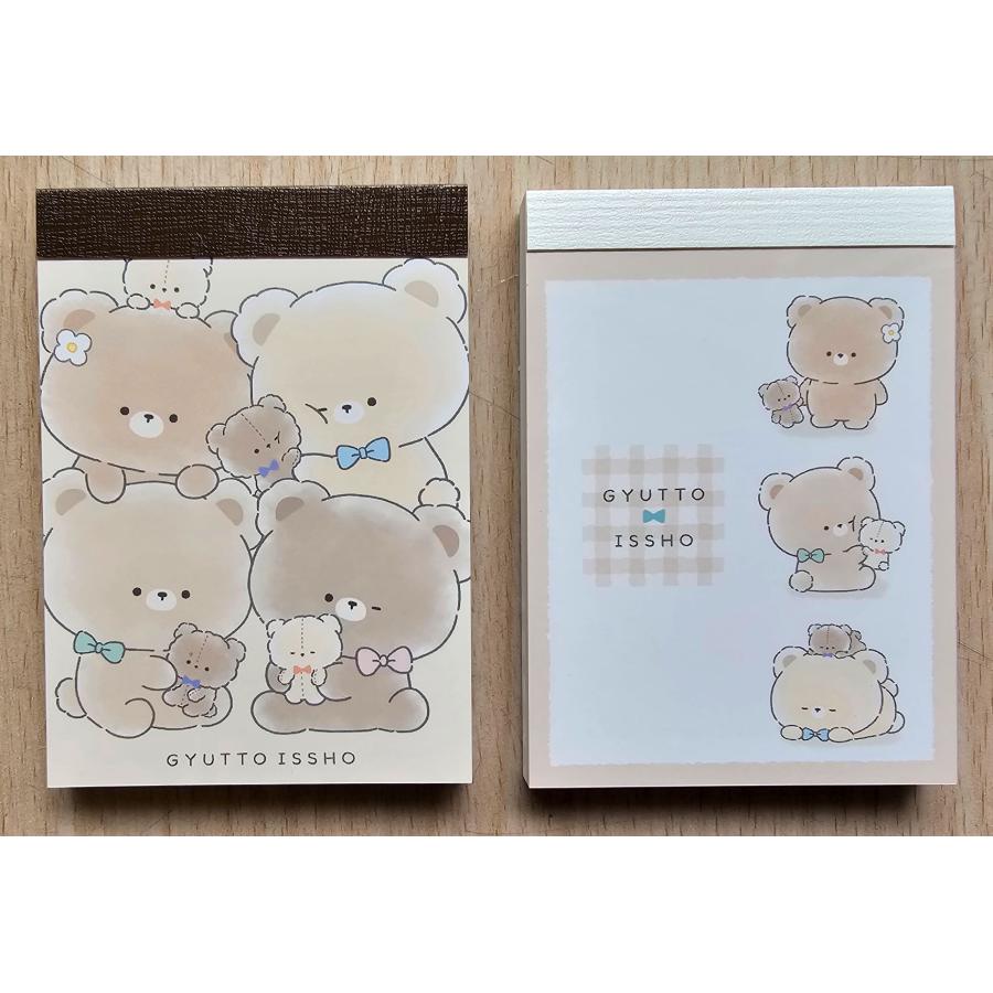 CRUX（クラックス） 2024年10月・クラックス トータルミニメモ GYUTTO