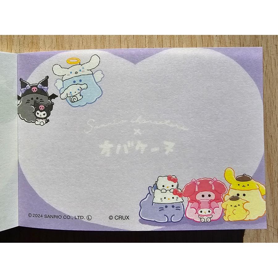 sanrio（サンリオ） 2024年12月・カミオジャパン サンリオキャラクター