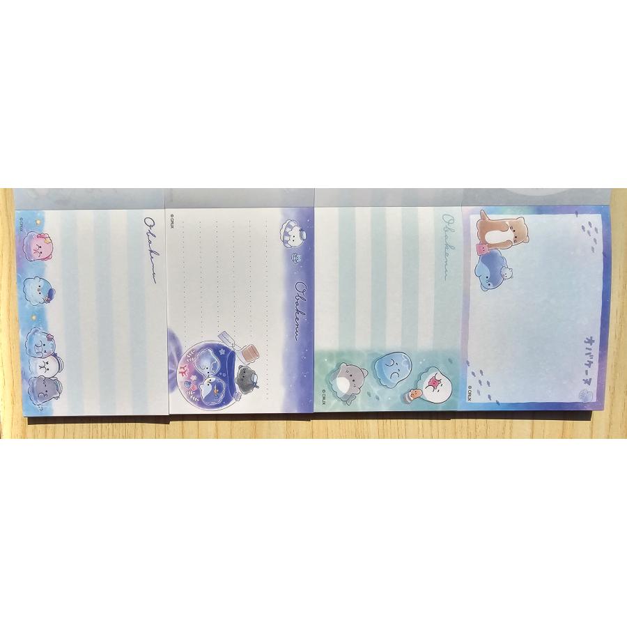 カロリーヌ3冊セット（小学館） 世界の童話 小学館 31〜50巻 カロリーヌ含む 世界の童話