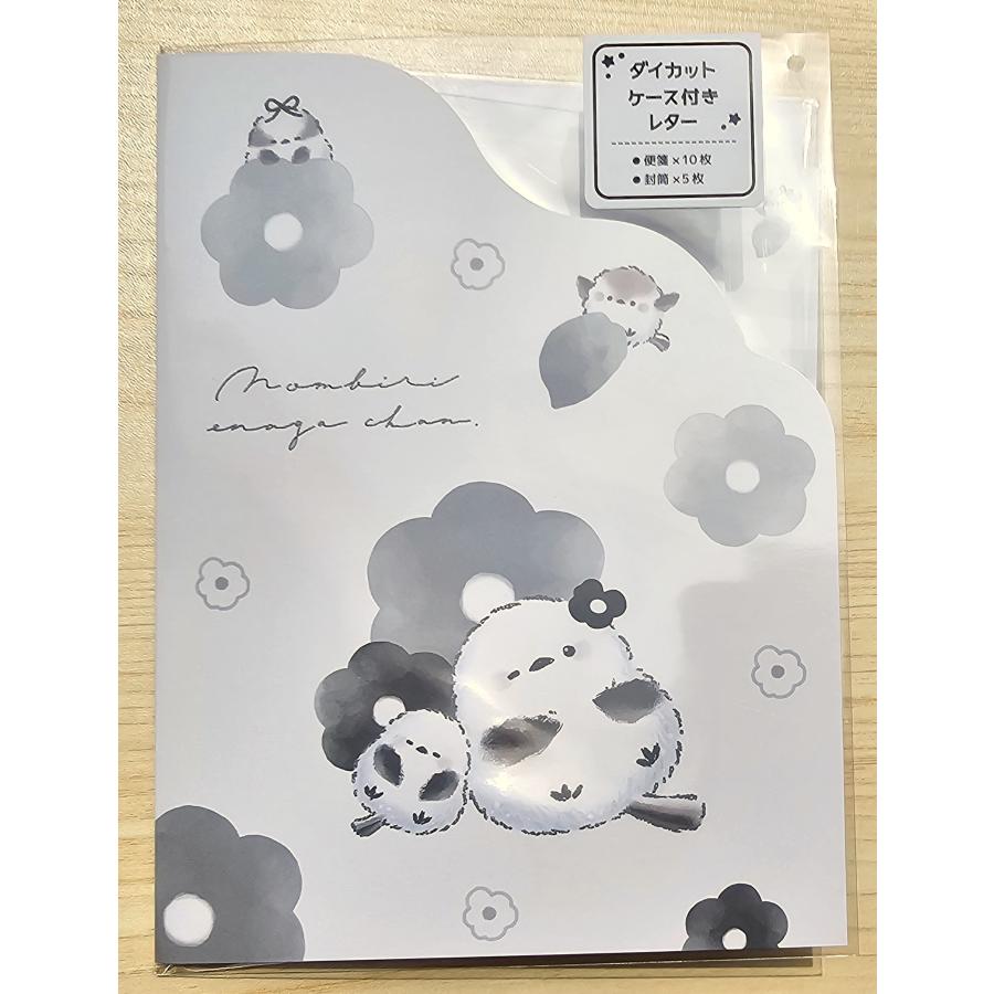 CRUX（クラックス） 2025年5月・クラックス のんびりシマエナガ