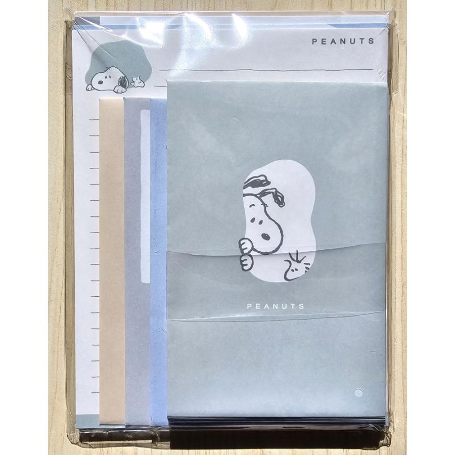 CRUX（クラックス） 2025年12月・クラックス MY SELECT LETTERレター