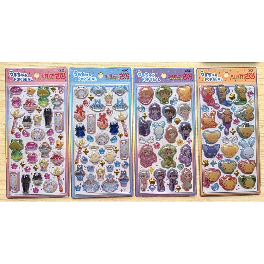 2026年6月・カードキャプターさくら うるちゅるPOP SEAL 4枚セット