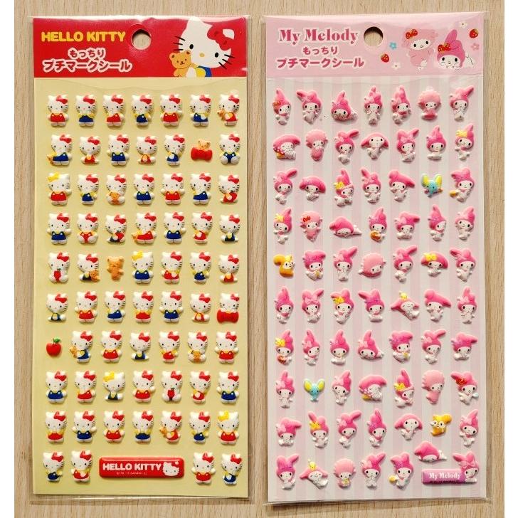 sanrio（サンリオ） 【復刻版】カミオジャパン もっちりプチマーク