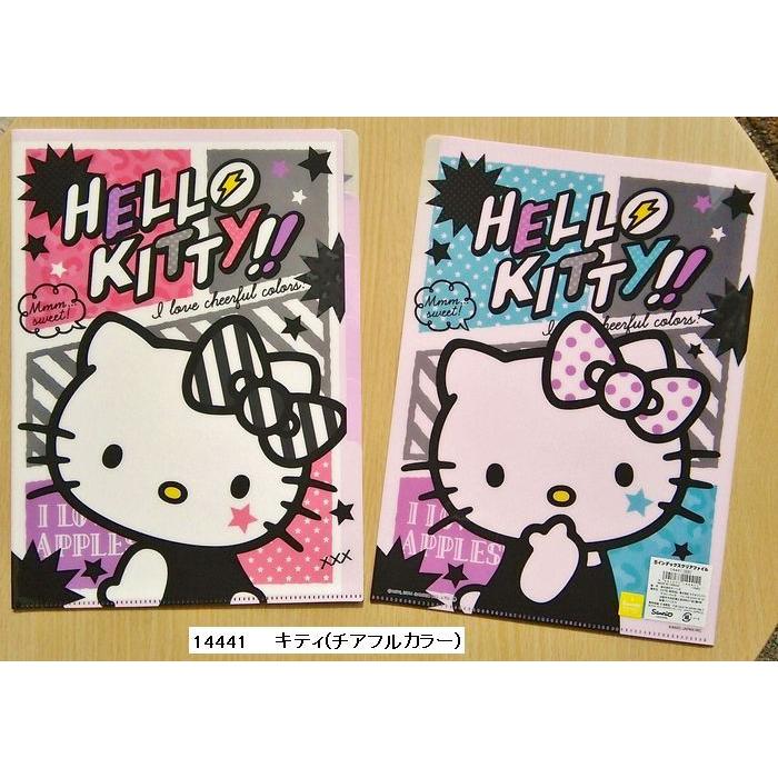 sanrio（サンリオ） 【2014年秋・カミオジャパン】ハローキティ クリア