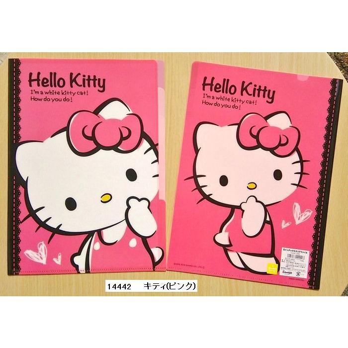 sanrio（サンリオ） 【2014年秋・カミオジャパン】ハローキティ クリア