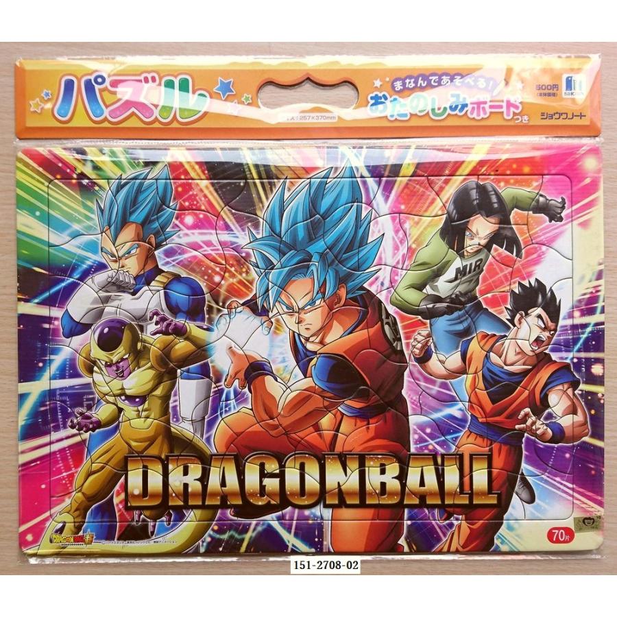 ドラゴンボール超 スーパー B4サイズパズル Ver 2 151 2708 02 小山商店ウェブショップ 通販 Yahoo ショッピング