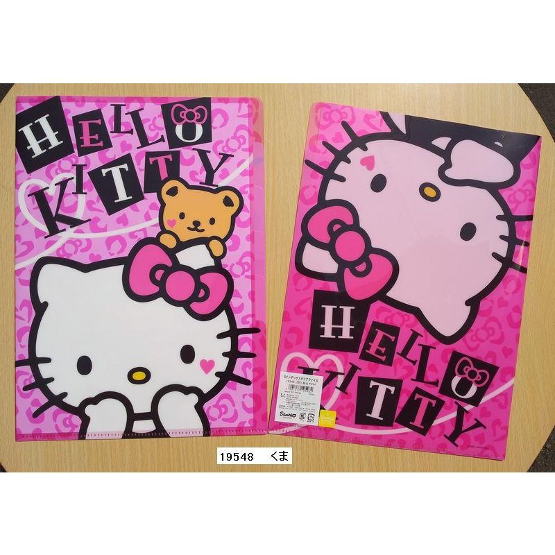 sanrio（サンリオ） 【カミオジャパン】ハローキティ クリアファイル5
