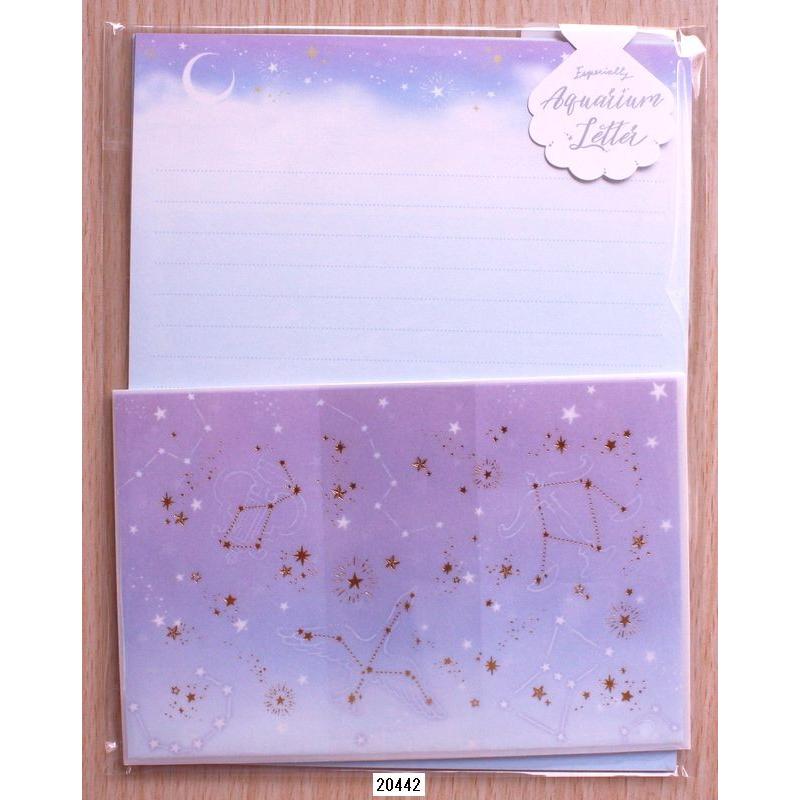 San-X（サンエックス） 2018年6月・クーリア アクアリウムレター