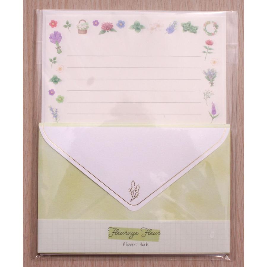 22年4月 カミオジャパン フルラージュフルールレター ハーブの花言葉 7913 小山商店ウェブショップ 通販 Yahoo ショッピング