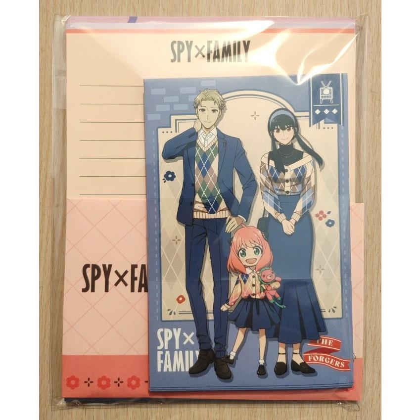 ジャンプ（JUMP） 2023年3月・カミオジャパン SPY×FAMILY レターセット
