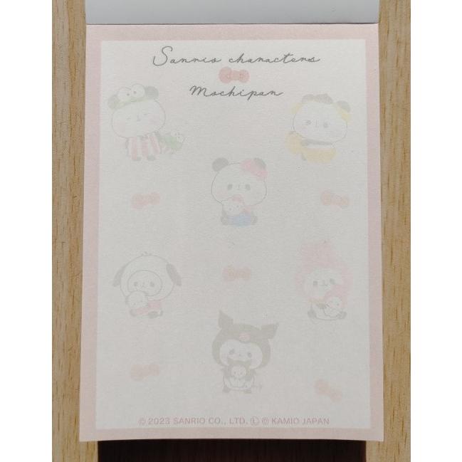 sanrio（サンリオ） 2023年3月・カミオジャパン ミニミニメモ もちもち