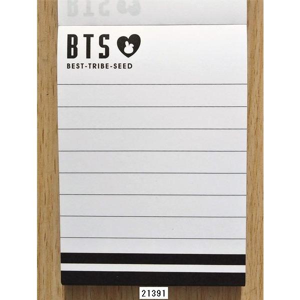 sanrio（サンリオ） 2018年12月・カミオジャパン ミニメモ (BEST TRIBE