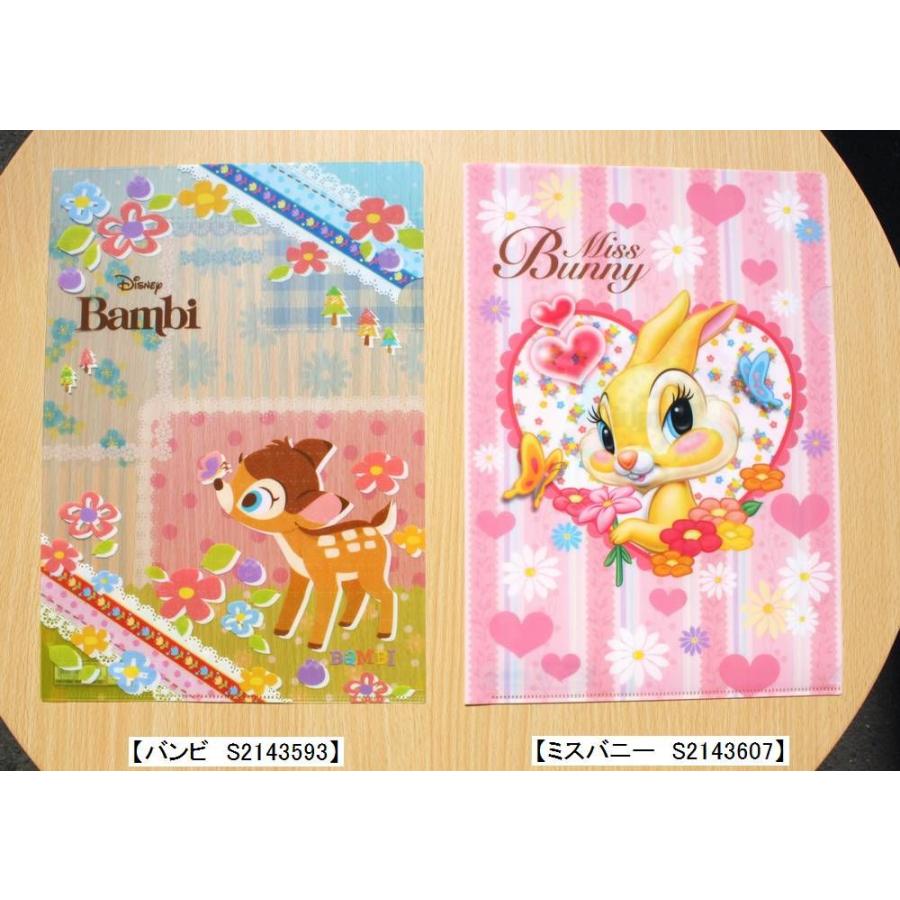 ディズニー クリアファイル 2143 500 小山商店ウェブショップ 通販 Yahoo ショッピング