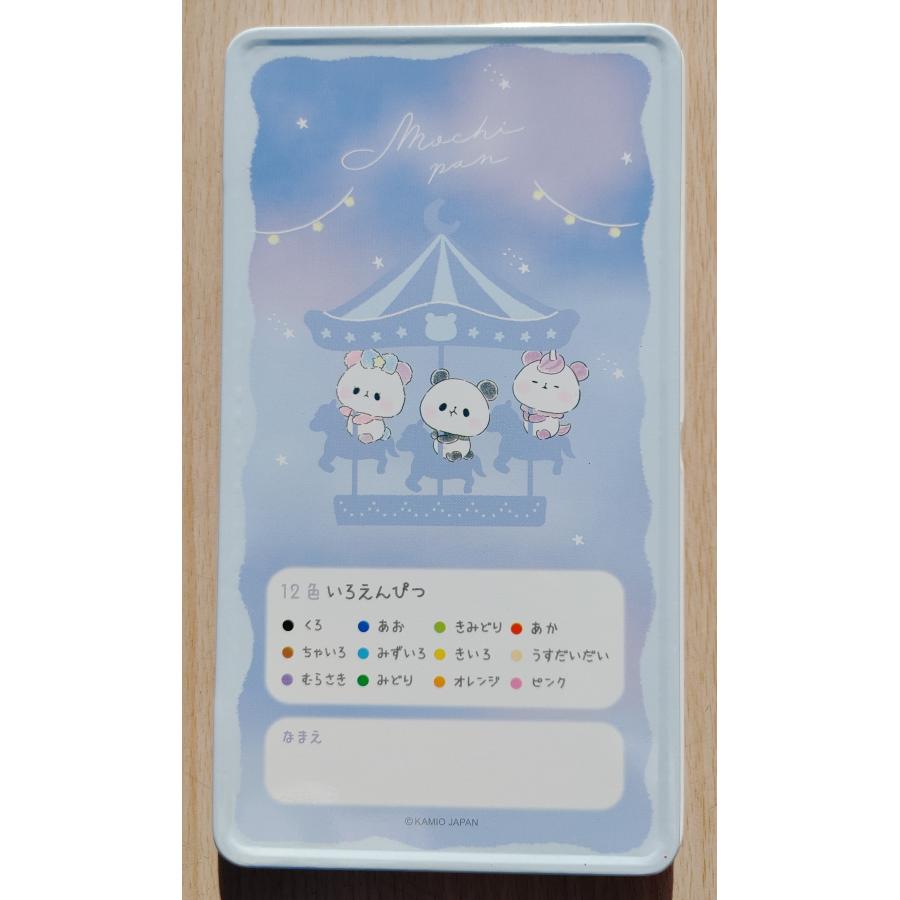 2023年9月・カミオジャパン もちもちパンダ柄 色えんぴつ12色 (遊園地