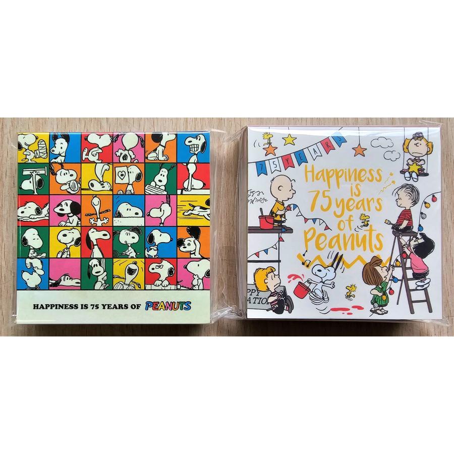 SNOOPY（スヌーピー） 2024年10月・カミオジャパン ブロックメモ 2柄