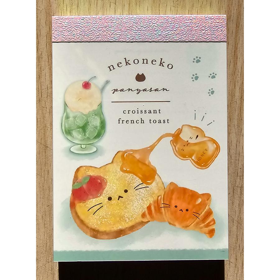 sanrio（サンリオ） 2024年12月・カミオジャパン ねこねこパン屋さん