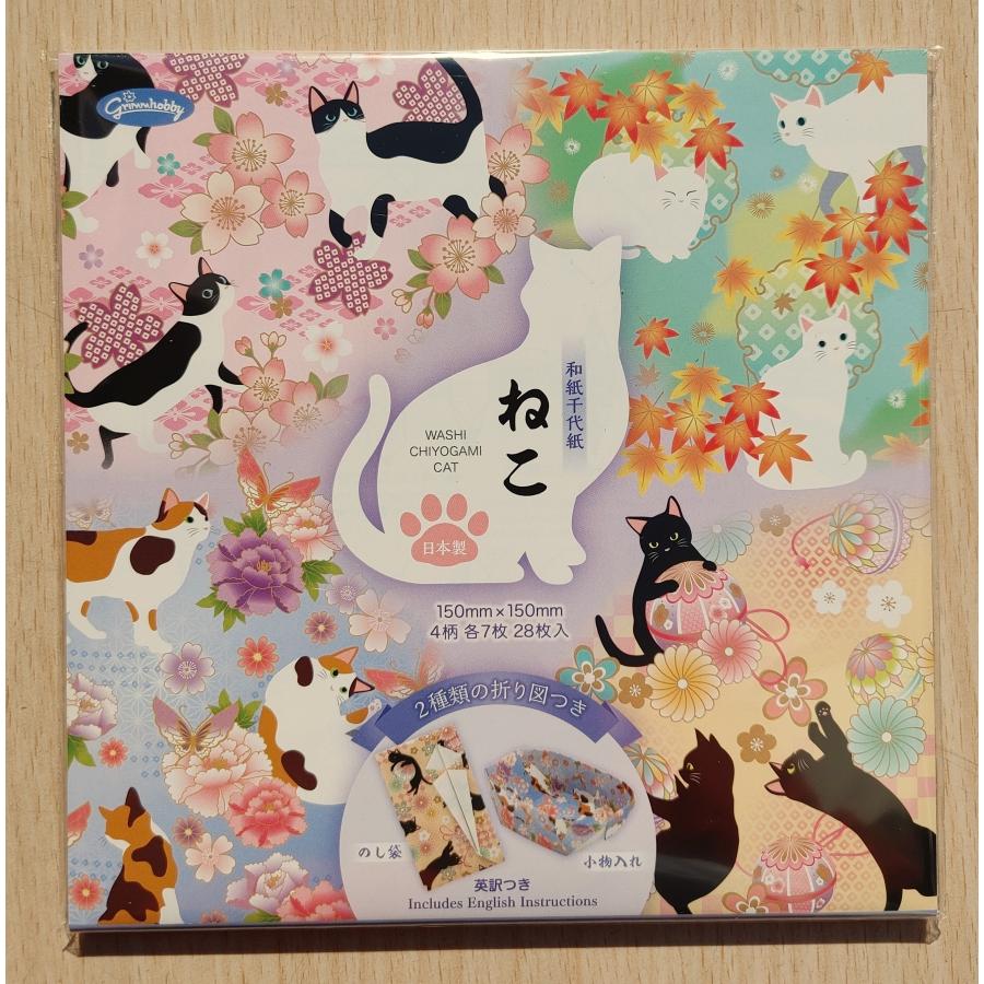 猫千代　0729 猫千代 0729 猫千代 0729 猫千代 0729 カード検索 ｜ Z/X - Zillions of