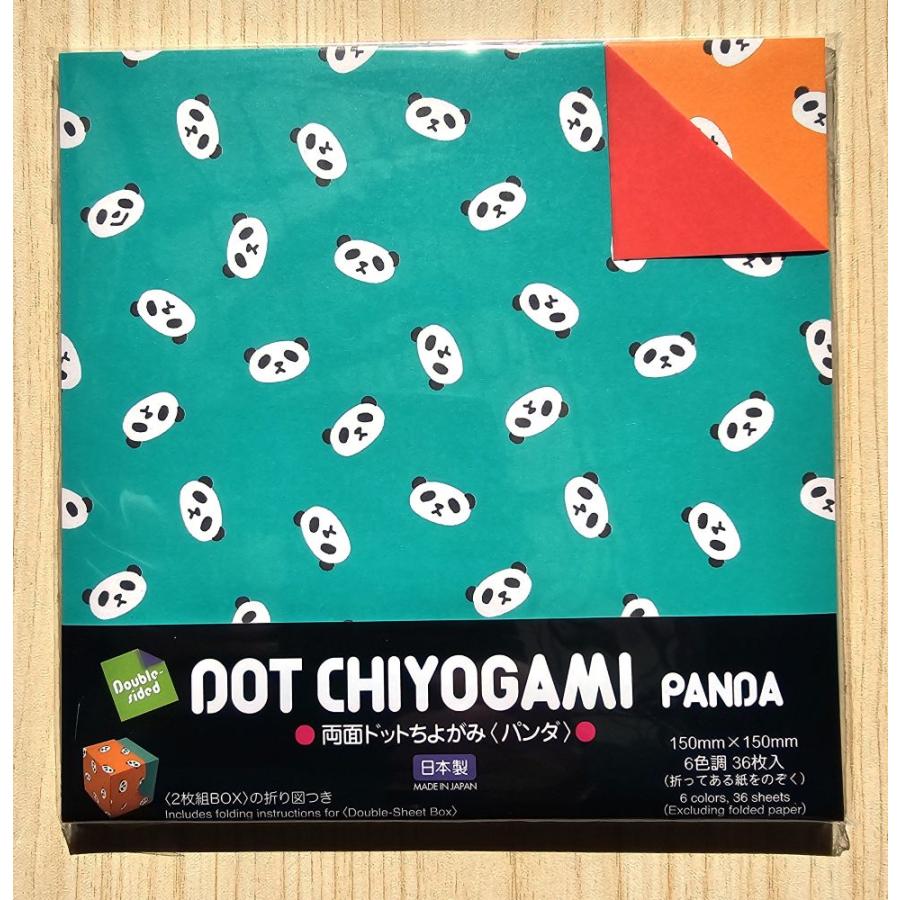 2025年新柄】両面ドットちよがみ パンダ : 小山商店ウェブショップ