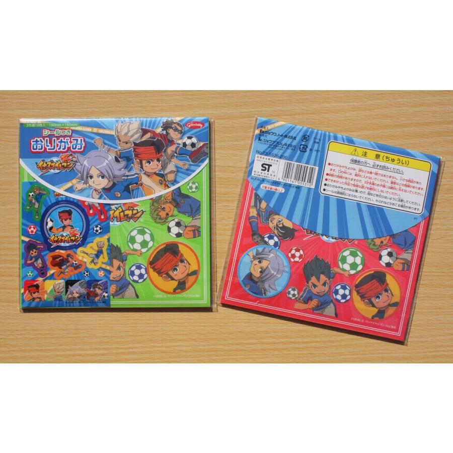 イナズマイレブン シール付き おりがみ サッカーボール 23 5536 小山商店ウェブショップ 通販 Yahoo ショッピング