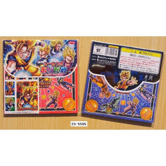シールつきおりがみドラえもん ドラゴンボール 23 5560 5565 小山商店ウェブショップ 通販 Yahoo ショッピング