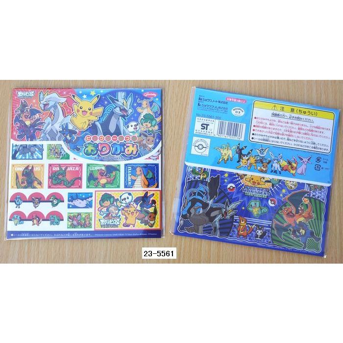 BANDAI（バンダイ） 【2012年秋】ポケットモンスターベストウィッシュ
