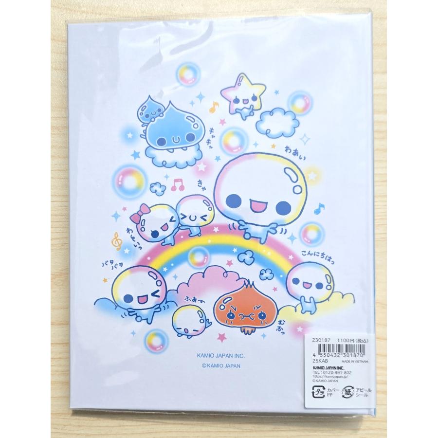 カミオジャパン 2026年8月・カミオジャパン 平成レトロ プロフィール帳