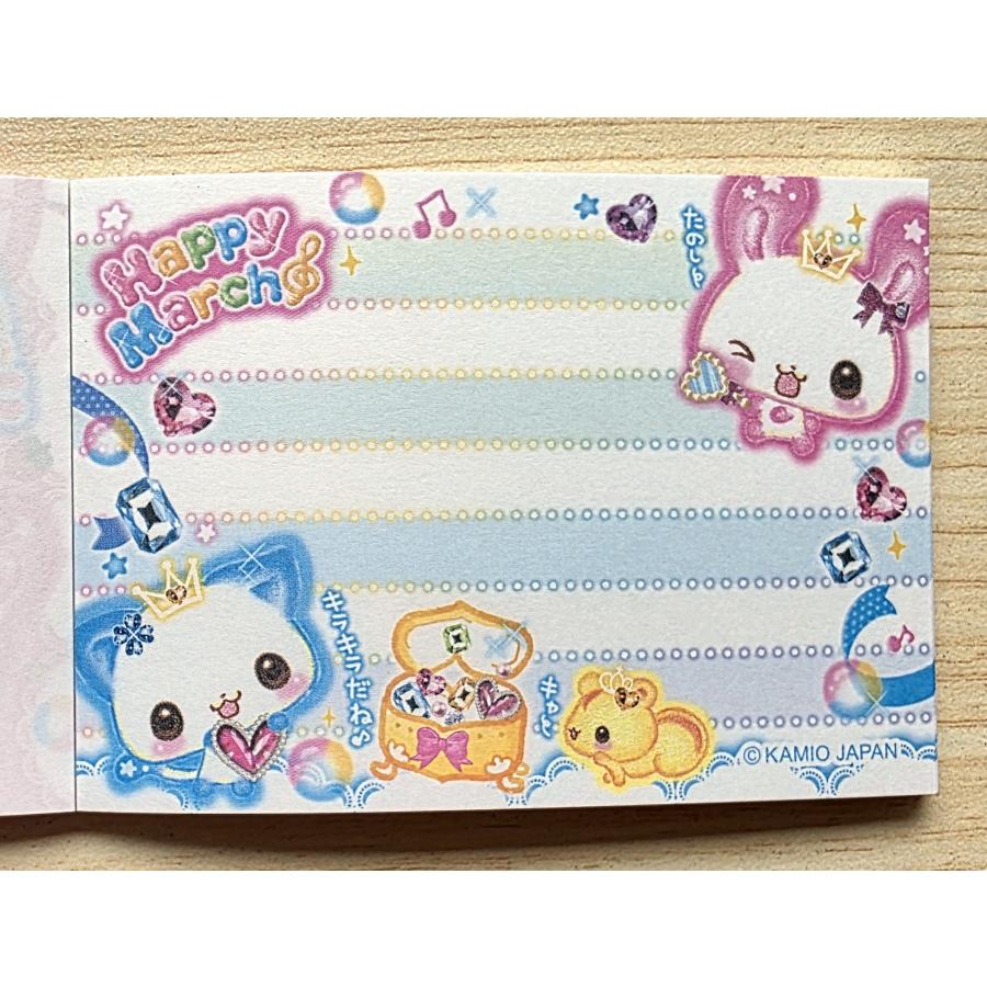 カミオジャパン 2026年6月・カミオジャパン Happy March ミニメモ (た