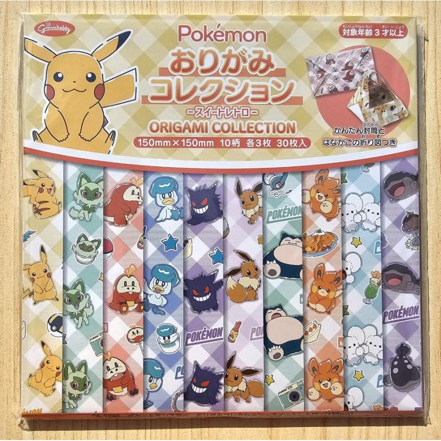 任天堂（Nintendo） 2025年秋・ショウワノート ポケットモンスターズ