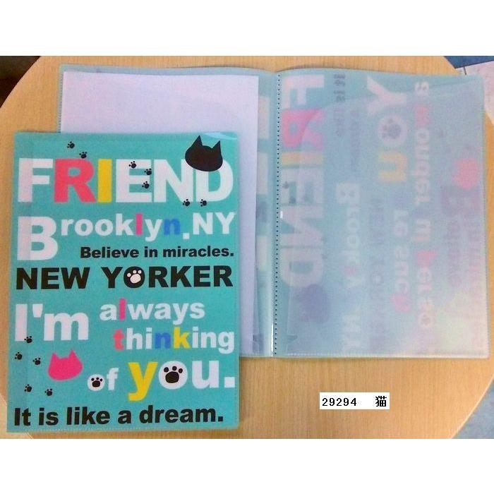 2014年冬・クラックス】クリアファイル10ポケット : 小山商店ウェブ