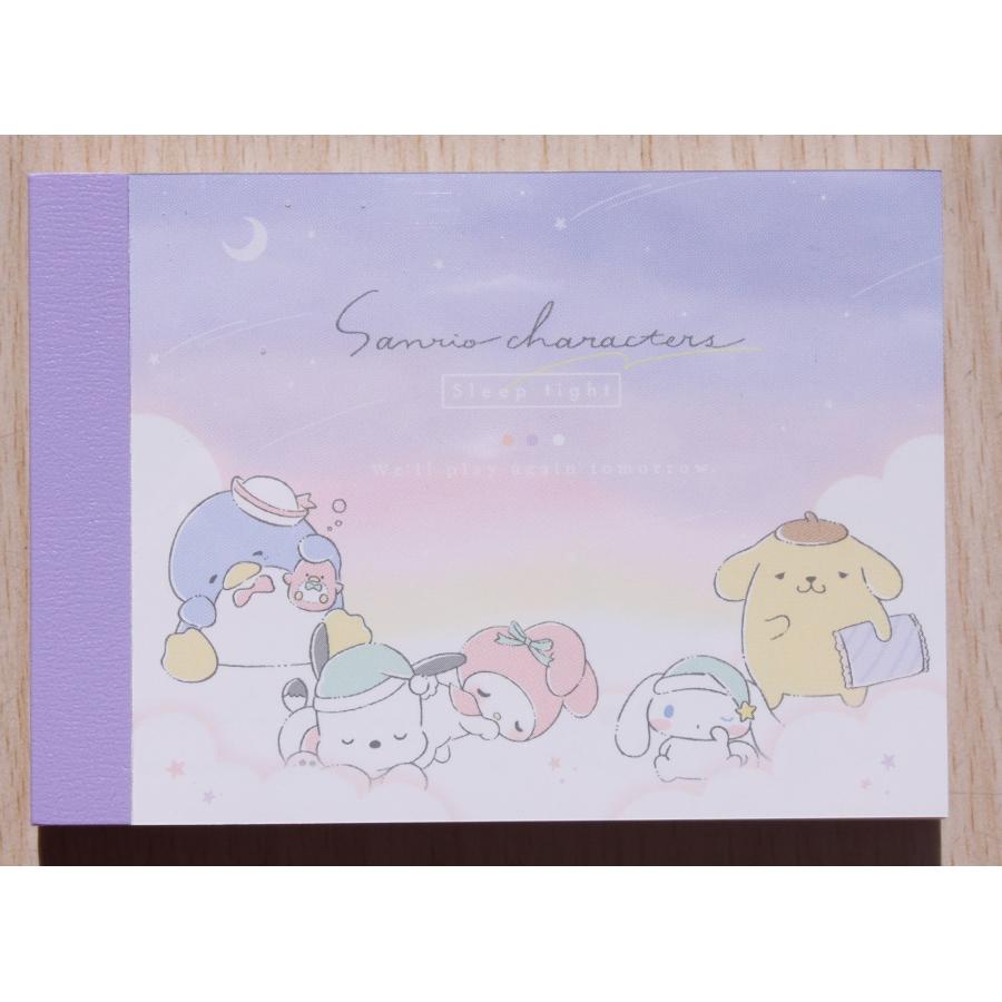 22年9月 サンリオキャラクター Cute Modelミニメモ Sleep Tight 小山商店ウェブショップ 通販 Yahoo ショッピング