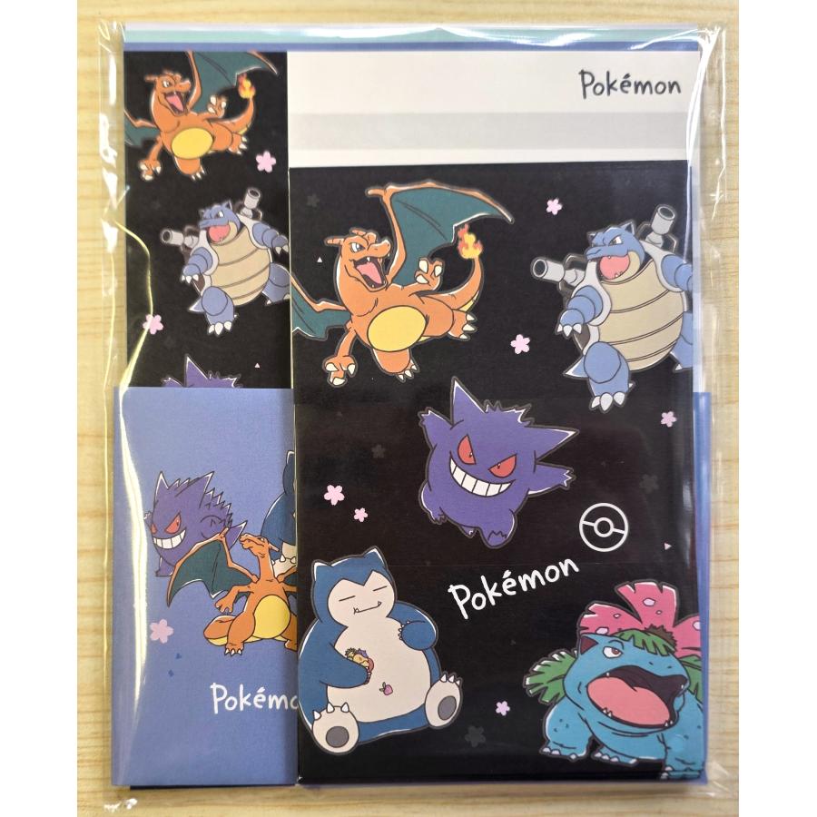 任天堂（Nintendo） 2026年4月・カミオジャパン ポケットモンスター