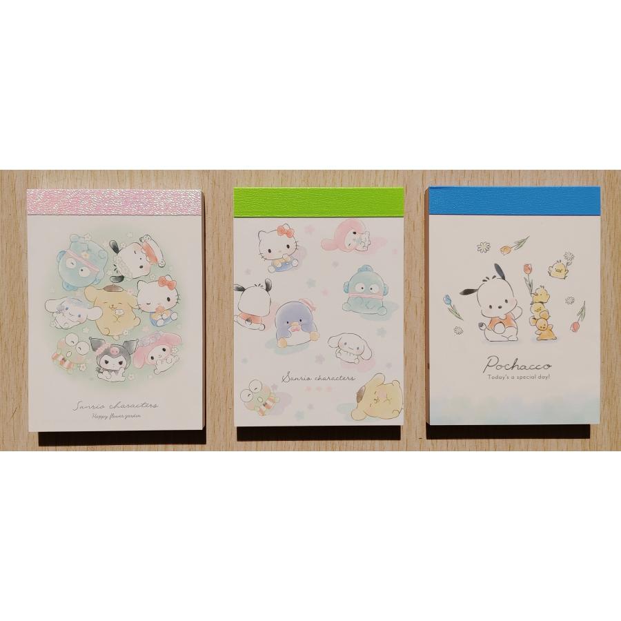 sanrio 2024年2月・カミオジャパン サンリオライセンス ミニメモ 3冊