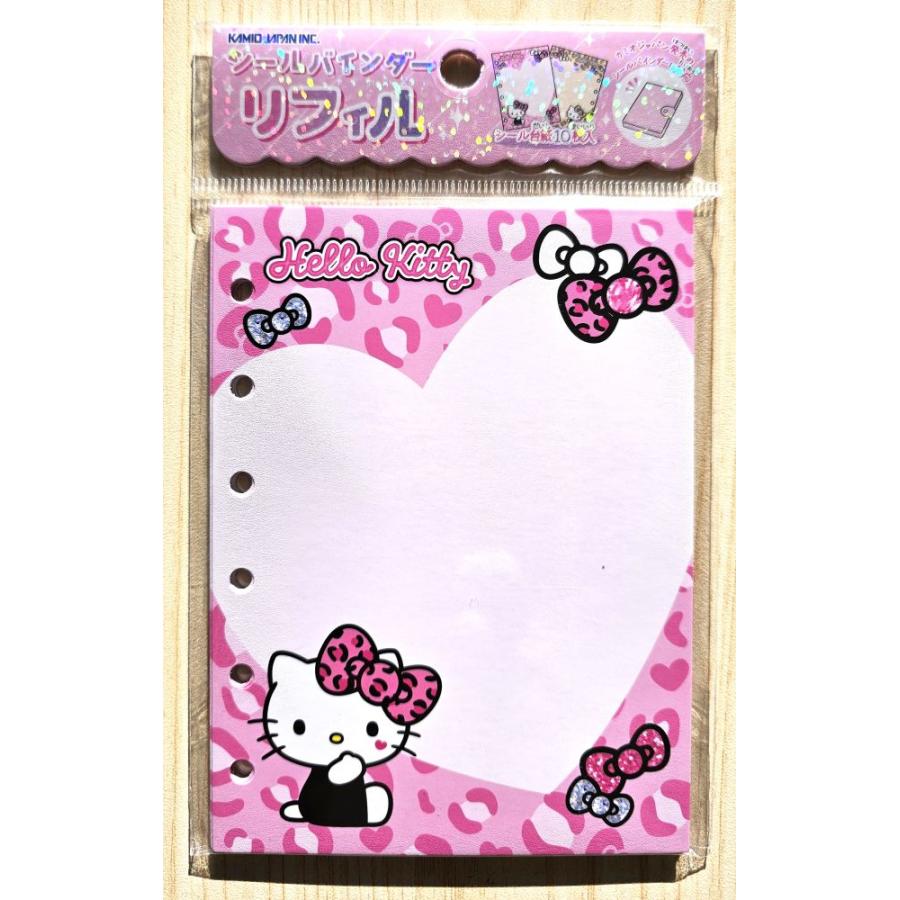 sanrio（サンリオ） 2026年2月・カミオジャパン シールバインダー