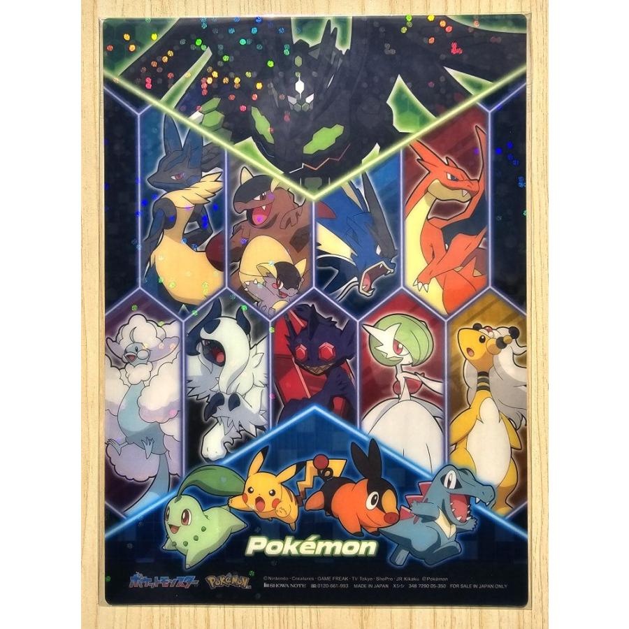 任天堂（Nintendo） 2026年新入学・ショウワノート ポケットモンスター