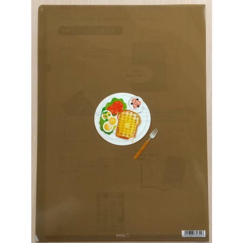 しまパン クリアファイル 特典 セット しまパン クリアファイル 特典 ガールズ＆パンツァー 最終章