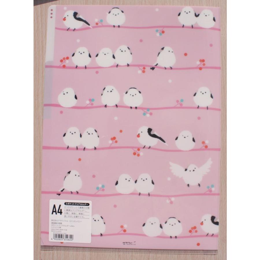 ミドリカンパニー3ポケットクリアファイルホルダー A4 ( シマエナガ柄