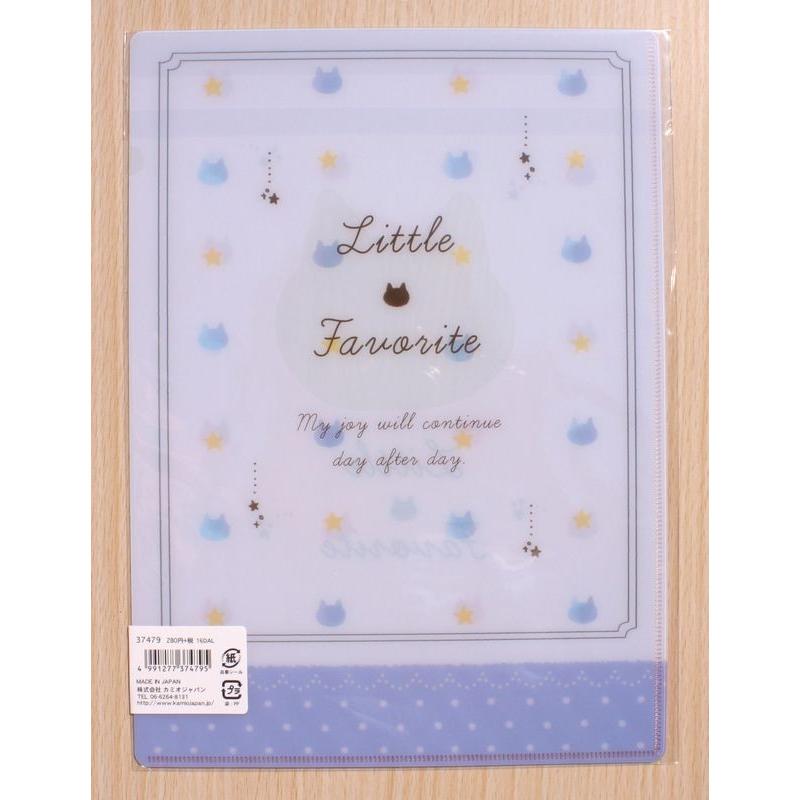 BANDAI（バンダイ） 2016年春・カミオジャパン ファイル付き下敷き