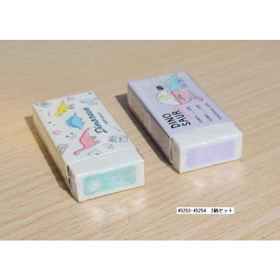 2019年10月・クーリア 恐竜柄 ソフトキャンディ消しゴム 2柄セット