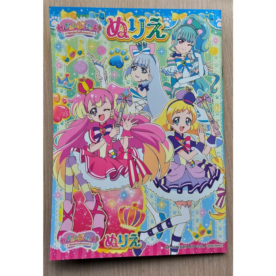 サンスター文具 2024年10月・サンスター わんだふるぷりきゅあ！B5