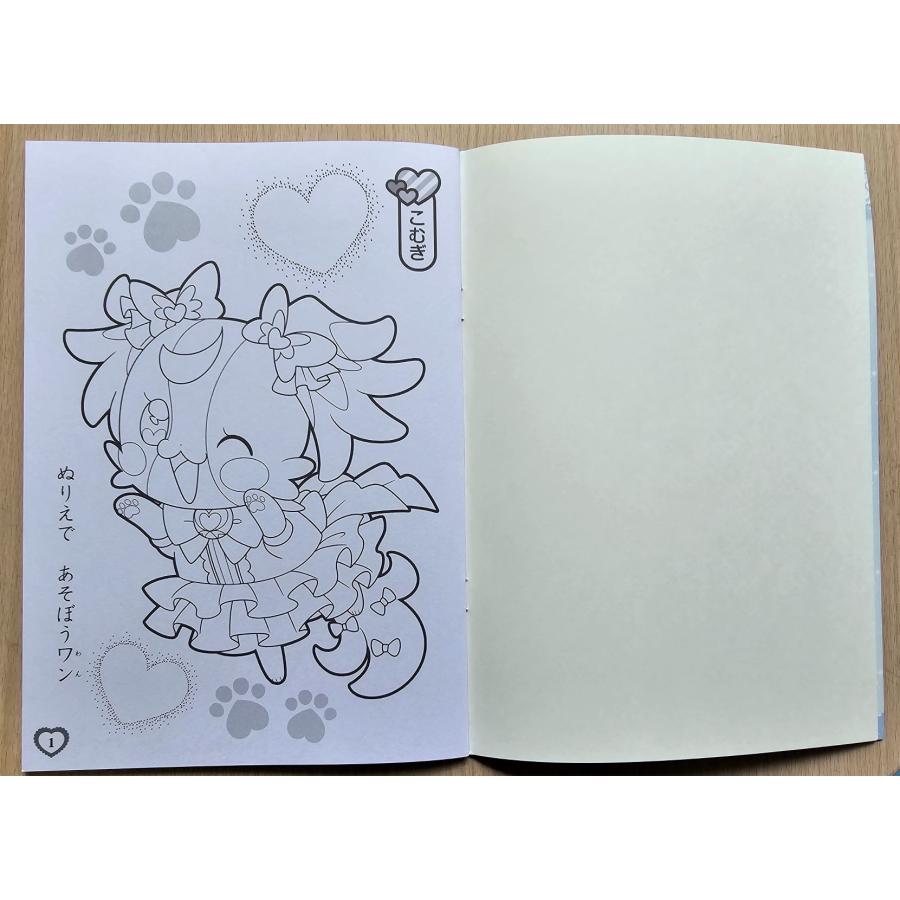 サンスター文具 2024年10月・サンスター わんだふるぷりきゅあ！B5