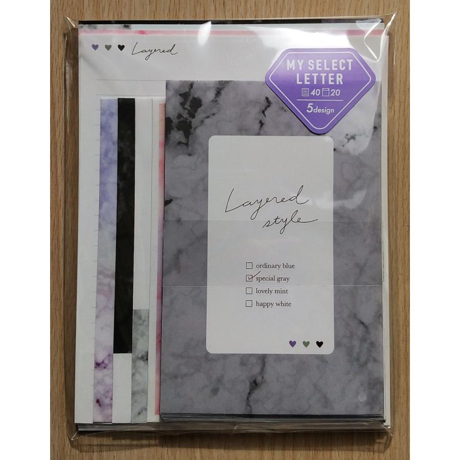 2021年1月・クラックス MY SELECT レターセット (Layered style