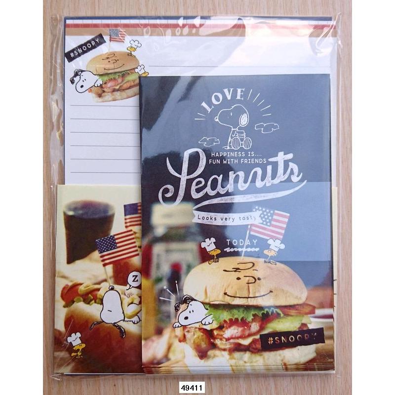 SNOOPY（スヌーピー） 2017年9月・カミオジャパン レターセット